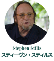 スティーヴン・スティルス　Stephen Stills