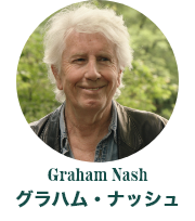 グラハム・ナッシュ　Graham Nash