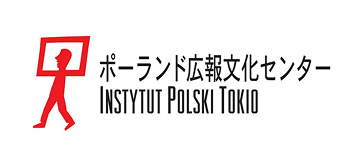 ポーランド公報文化センター